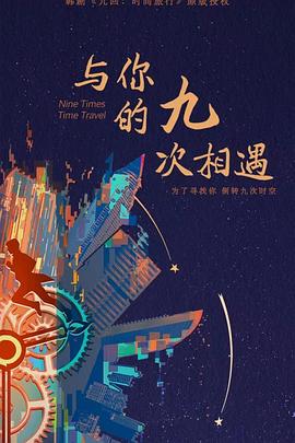 辽阳营销网站优化平台