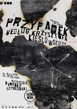 高州seo优化推广软件